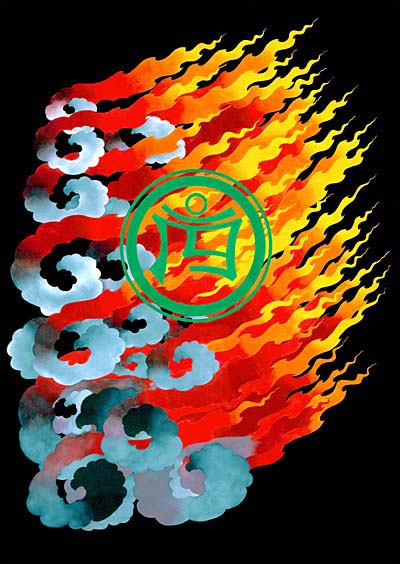 Wisdom Fire